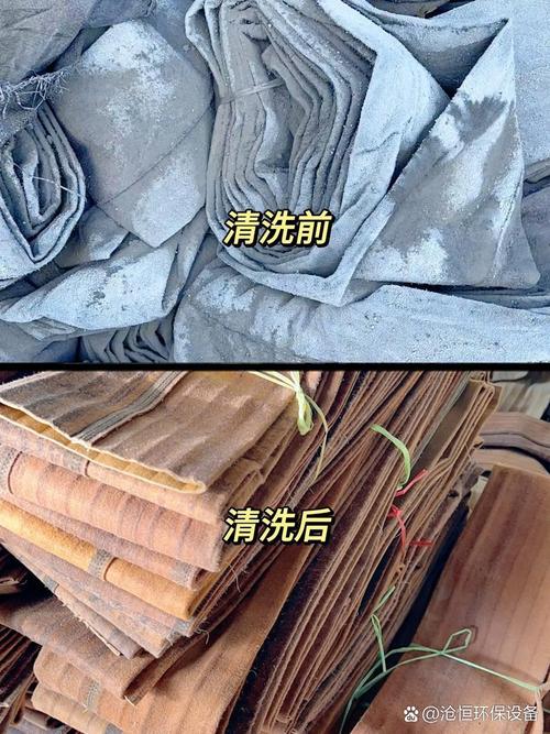 布袋除尘替换下的新旧破损滤袋对比图