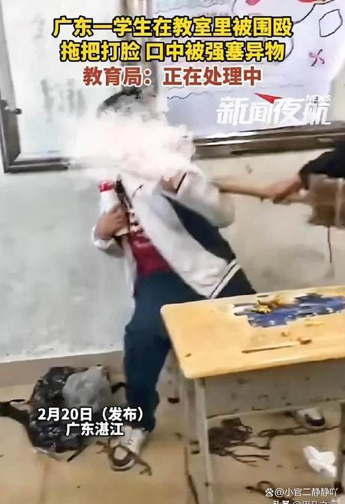 家长与孩子在家练习大声说不的互动场景