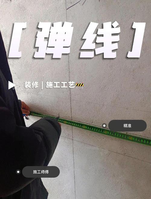 硬装施工10答：装修小白必看的避坑干货