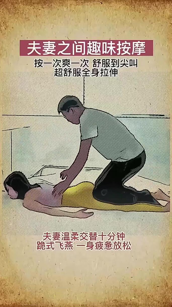 离个婚别内耗，今天就能做的几个动作