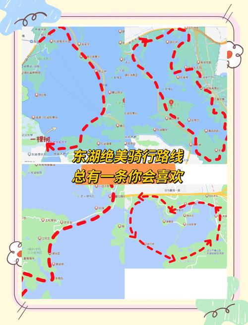 选对骑行路线的几个实用经验