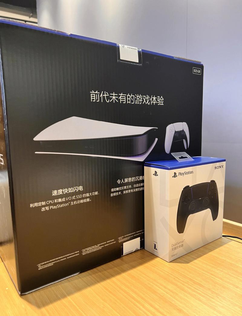 四问:买PS5还是买PC?