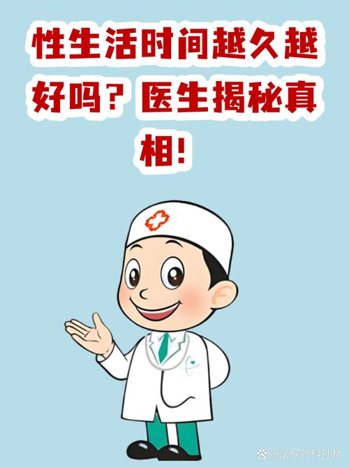 有意思的误区：时效性不是越新越好