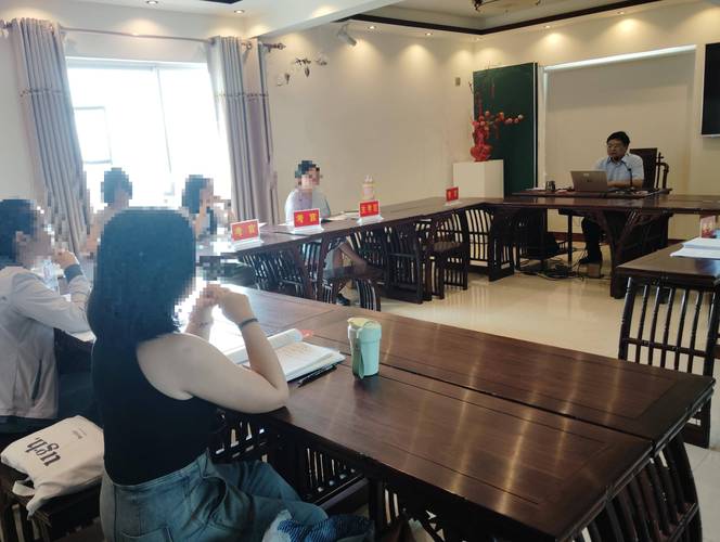 特岗教师招聘面试候考室