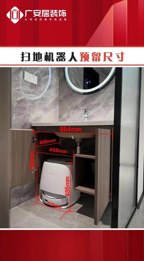 悬空鞋柜，装完我就后悔了？不，是有些真相没人告诉你！