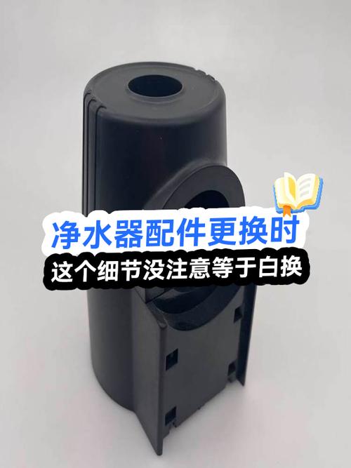 换件别图快，这几个细节错了白换
