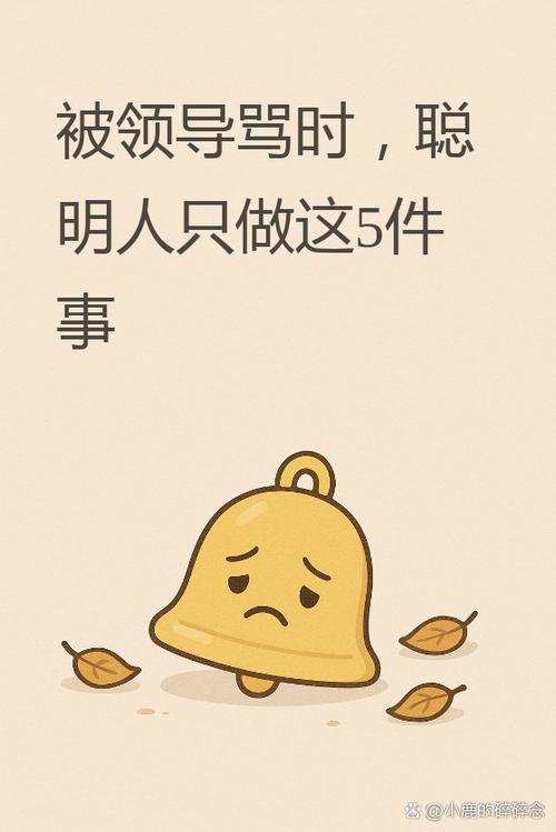 其实你只要多停三秒就够