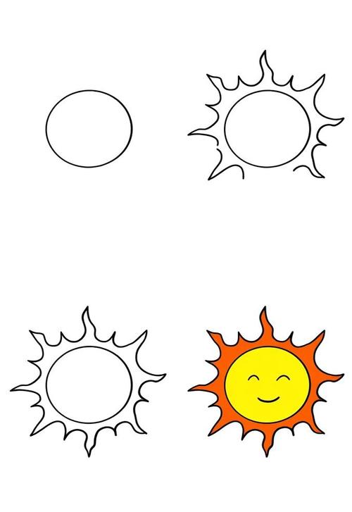 旧纸本儿童手绘歪太阳图画