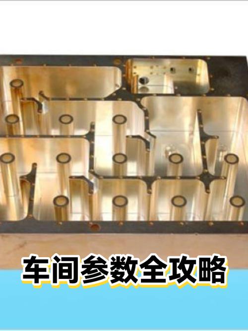 那些跑出来的“完美参数”,根本下不了车间