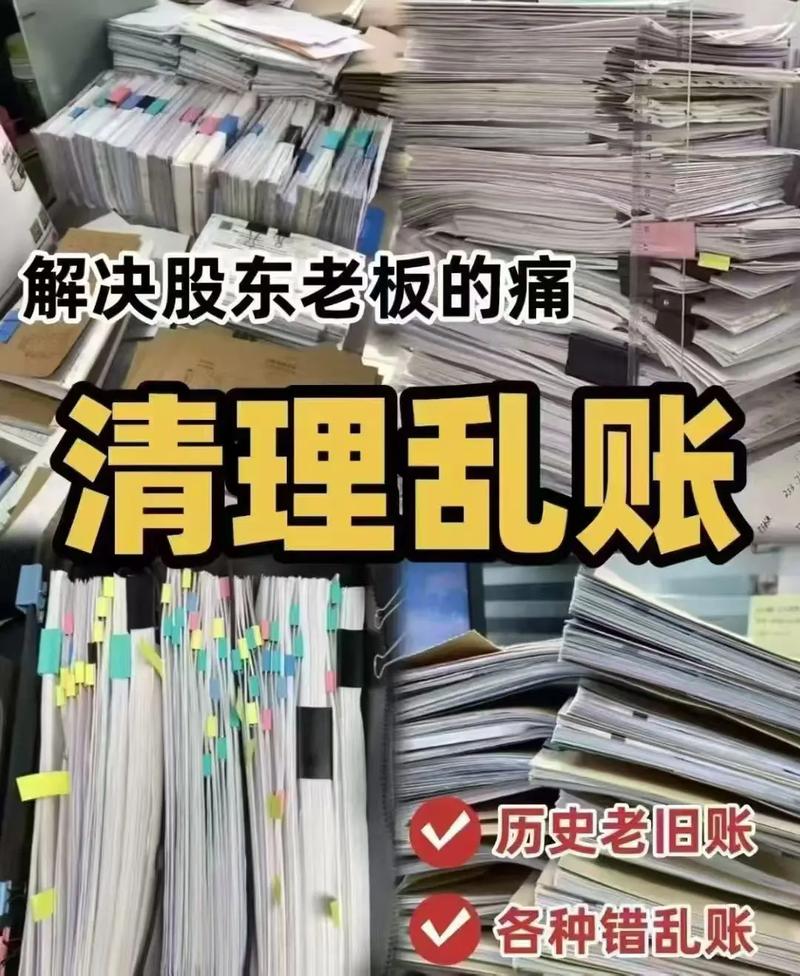 成本账算不清？来，我帮你捋捋