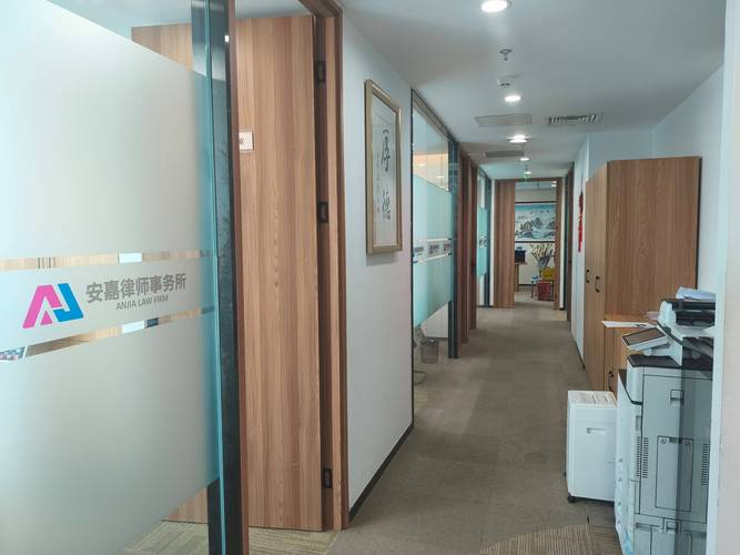 北京离婚公司股权分割律师咨询:北京离婚律所实用推荐