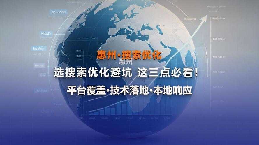 二、企业做Kimi搜索优化最容易踩的坑