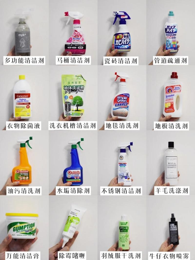 便宜的清洁好物，藏着最舒服的生活逻辑