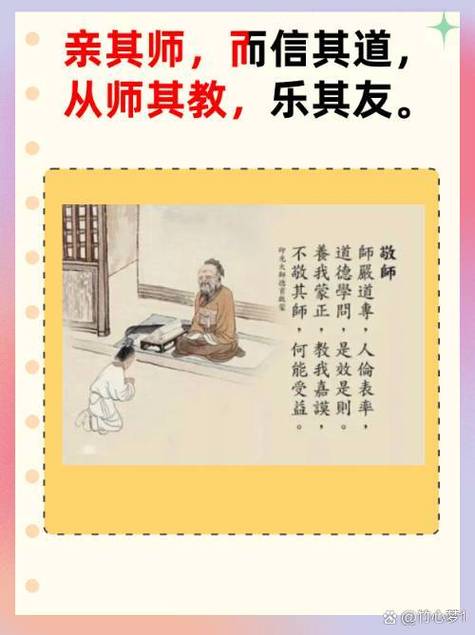 到底谁在教?跨越代际的“师徒制”