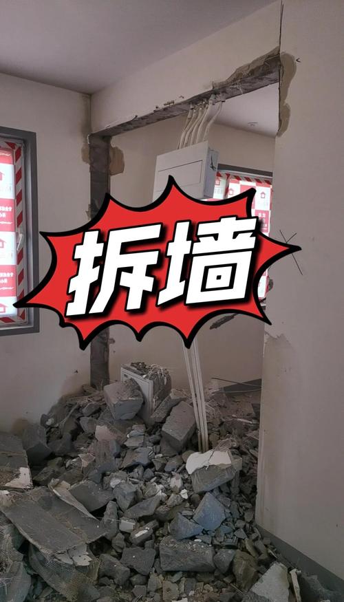 大部分人第一反应都错了,拆家真不是报复