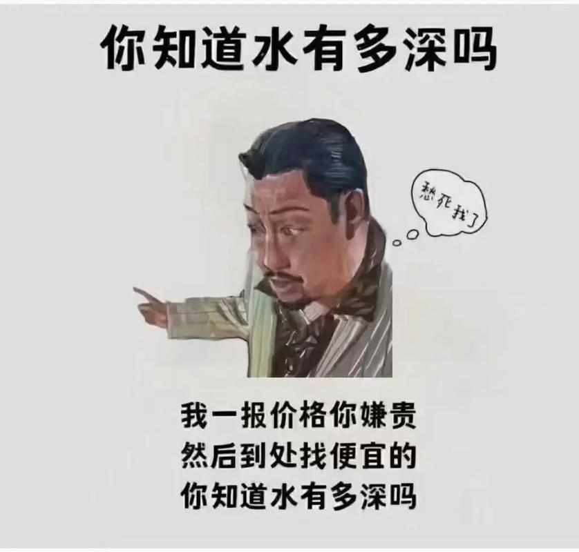聊服务,比聊价格更重要