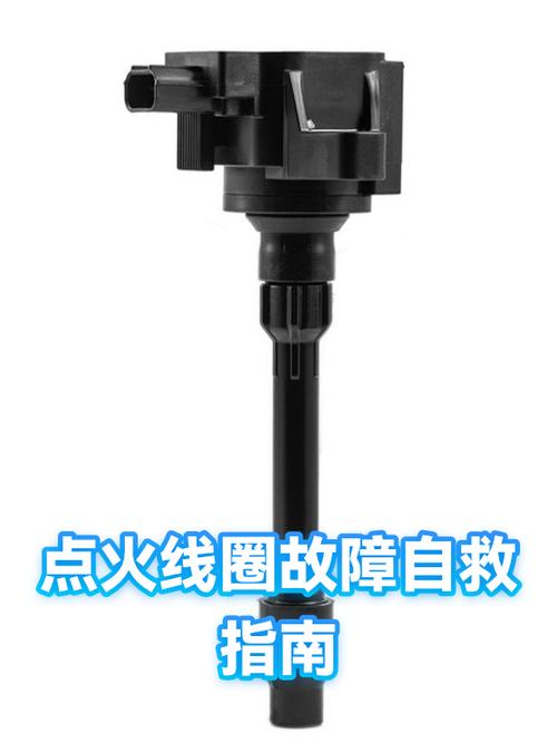 维修师傅用螺丝刀听诊汽车点火线圈振动实操图
