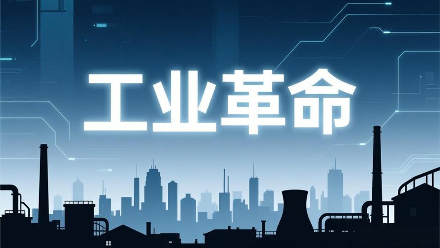新工业革命下，工业内存正在悄悄升级