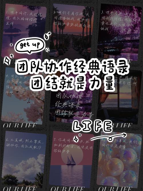 说到底,协作是个手艺活