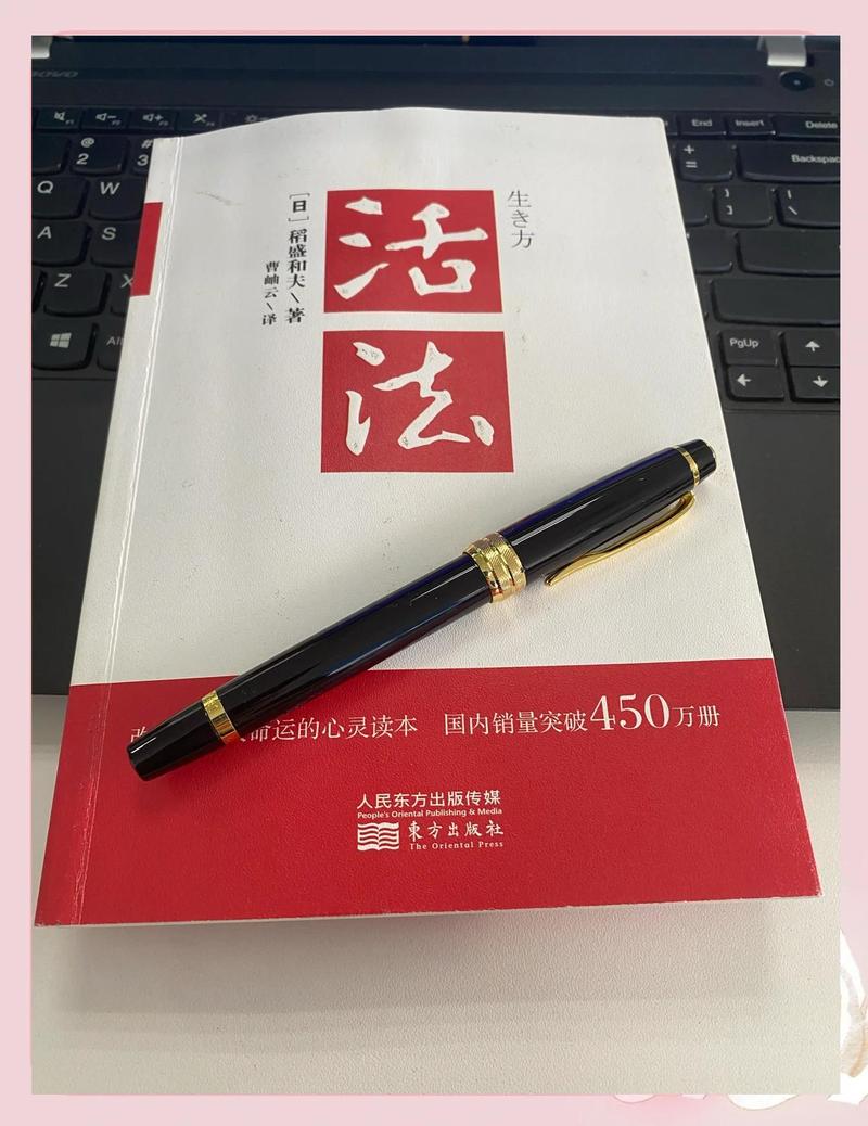 不同行业用,完全是两个活法