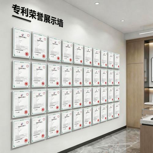 中小制造企业工业知识产权证书收纳柜