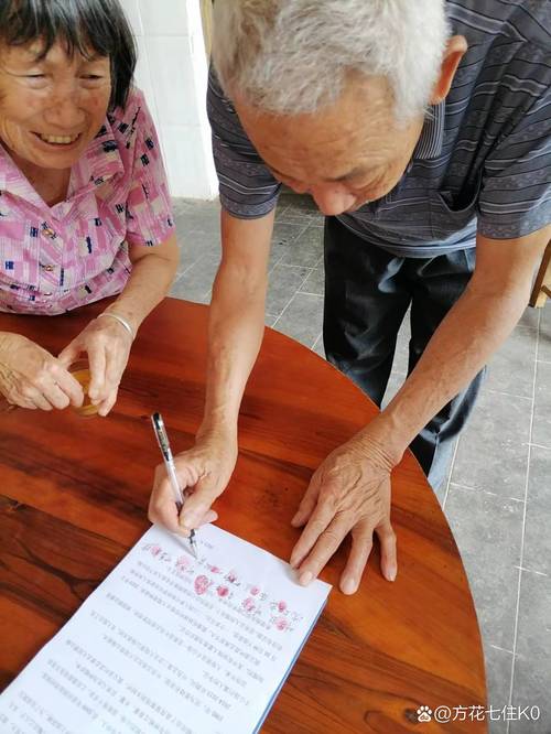 民办养老院代书遗嘱见证场景实拍