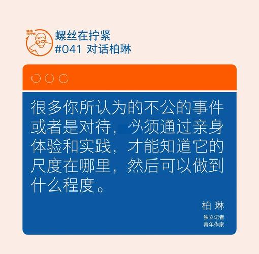 标准与现实的拉锯战