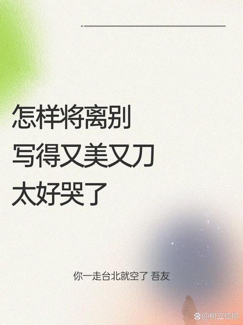 四、别让演练成为一场精致的无意义