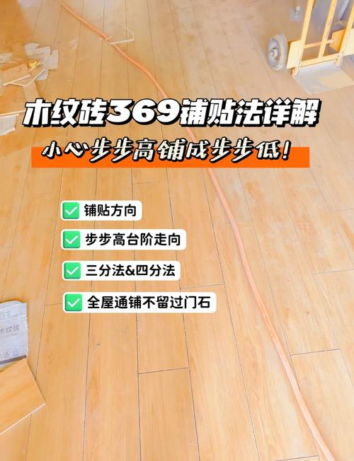 试点验证后，铺开要踩准三个节点