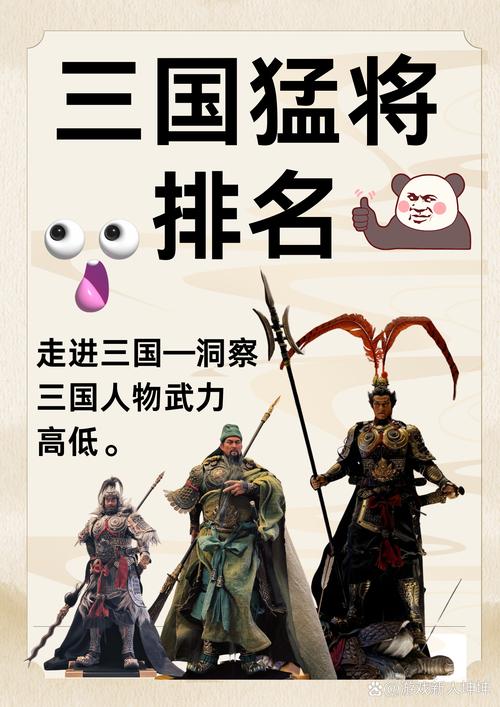 3. 聊聊那些不在排行榜上的“狠角色”