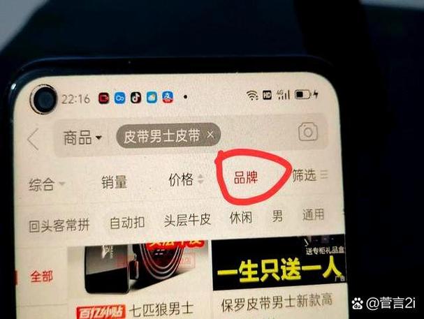 你是不是也被“商家鉴别”坑过?