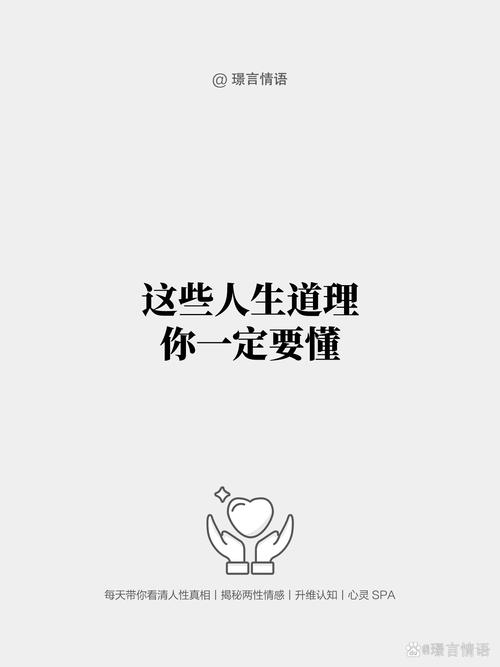 惊喜需要一点点“刻意”