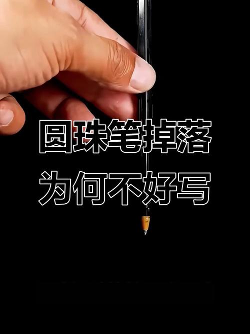 钢笔是一门玄学——我的十年爱恨录-因为所以