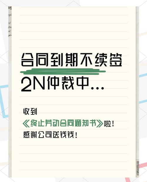 对接不是签完约就结束，得有人管后半段