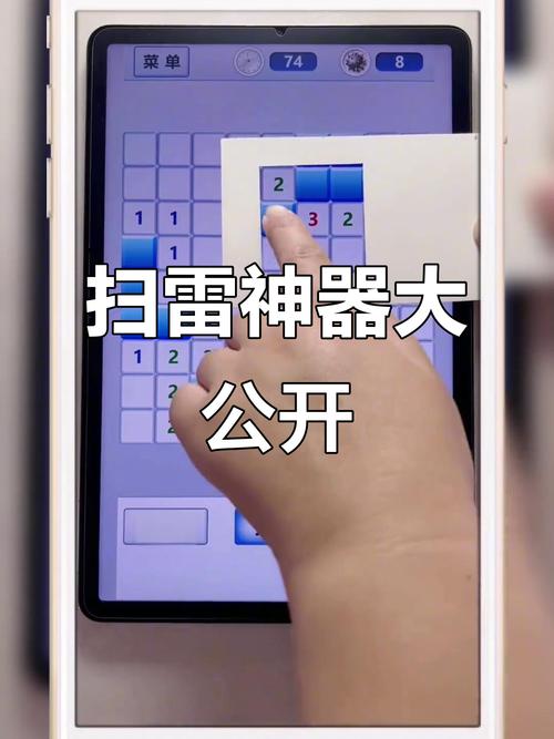 反向操作：不用撕脸，也能排掉九成暗雷