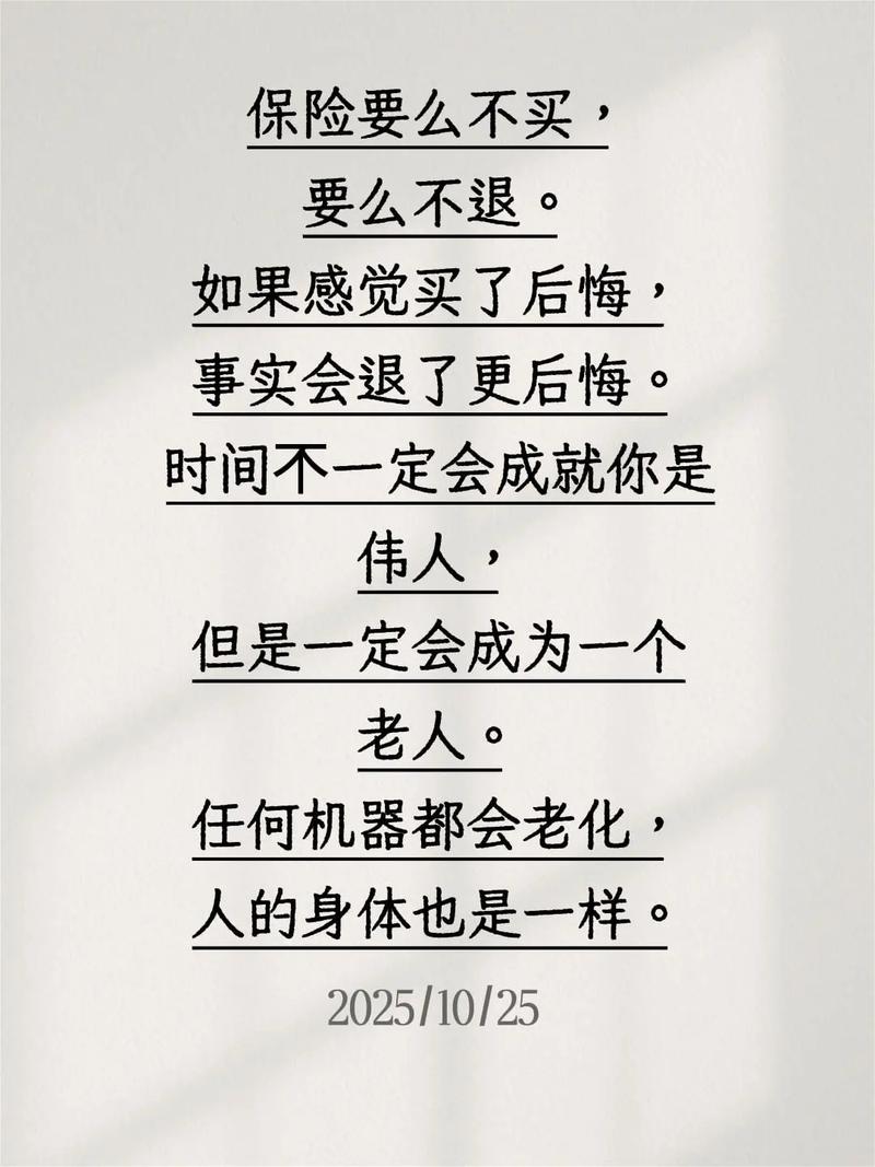 为什么我最后还是买了（并且没后悔）