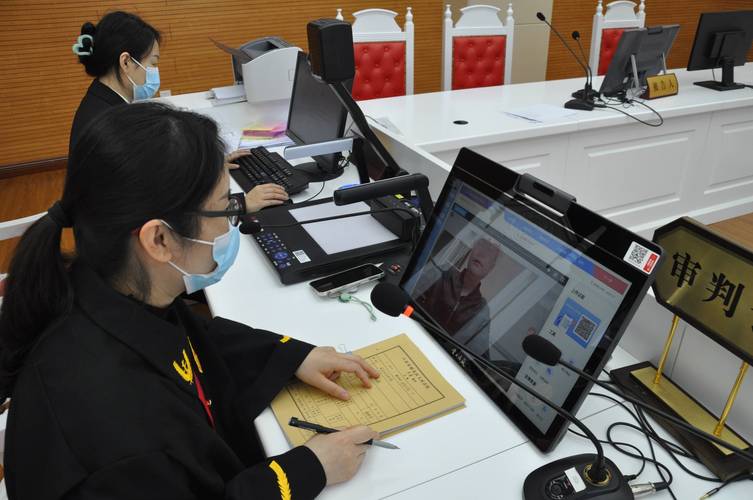 民事诉讼线上开庭庭审界面截图