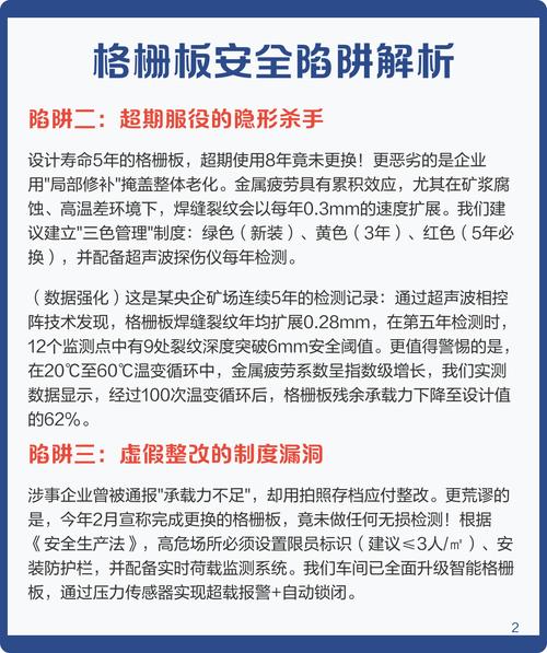 技术陷阱:滤镜、特效、时长,别踩坑