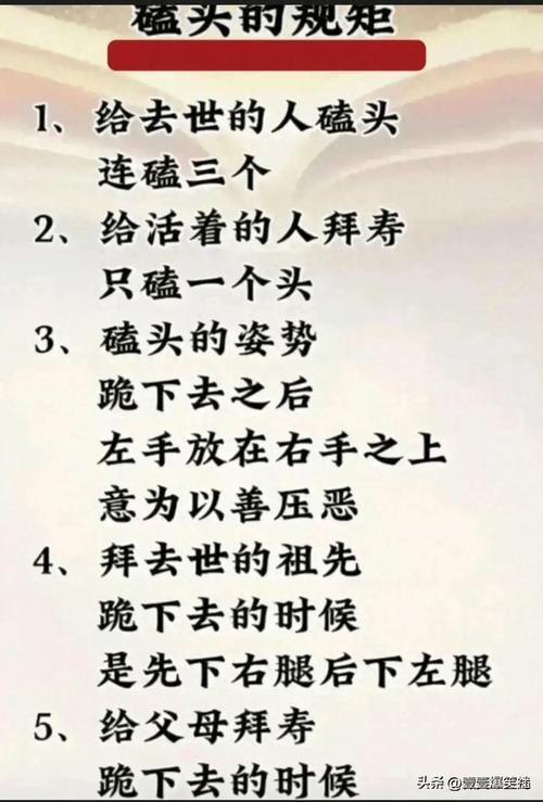 🧠 最让我跪服的一条“老规矩”