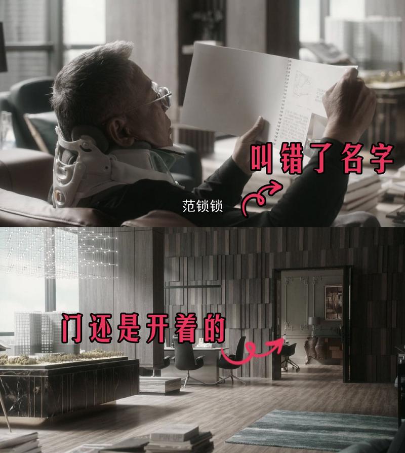 就算要换盘,这些细节错了白换