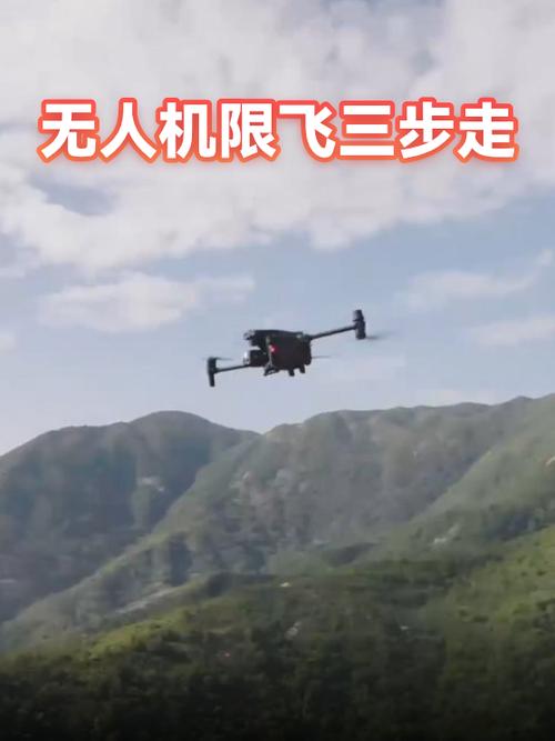 无人机飞进日常，还差最后一步
