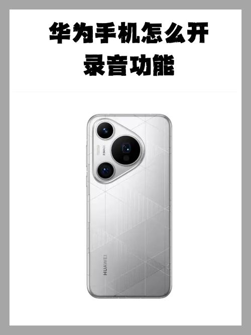 对话枯燥？你把录音机开开