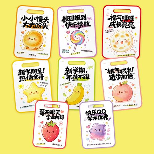 碰到包装文案问题，三步合法应对