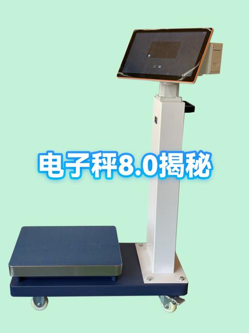 新一代工业称重能给你省多少钱