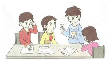 别把合作学习神化,它也有边界