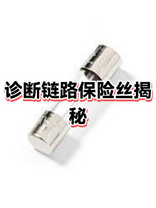 装配环节的前置验证，是链路交付的最后一道保险丝