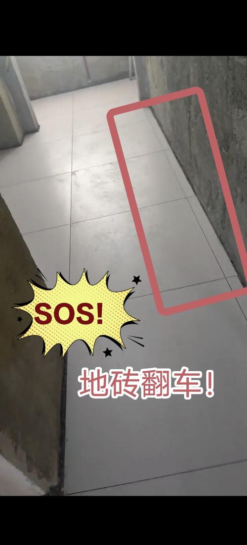 新手一碰就错的几个翻车点