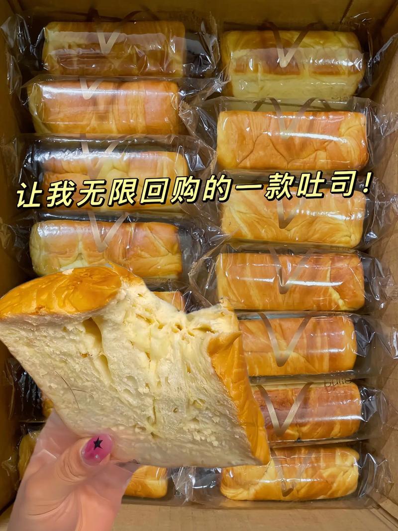 别过早烧补贴,羊毛带不来真实粘性