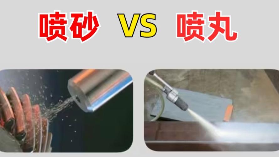 那些你看不见的喷丸强化隐形坑