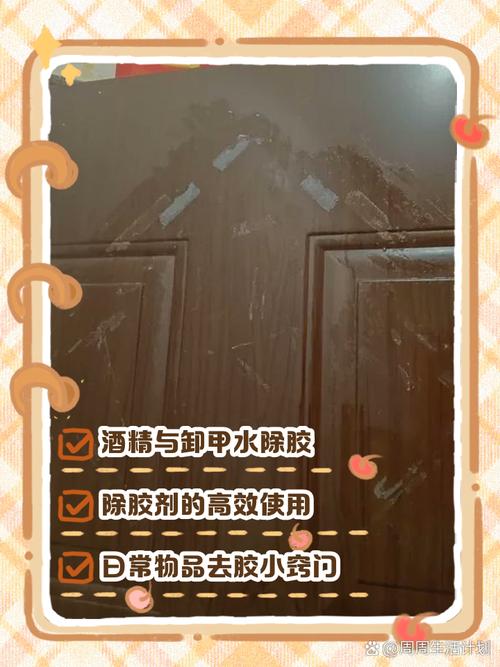 问:PVC板怕划吗?桌椅磕碰会不会留印子?